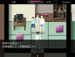 やくざの取り立て