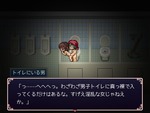 露出3