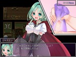 オナホール1