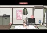 初期前戯
