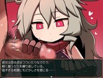 ラビエロ1