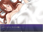 夜這い前