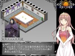 ストーリーエピソード