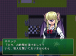 単眼娘