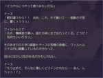 追加2