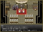 死神