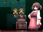 冒険者