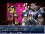 魔族仲間7