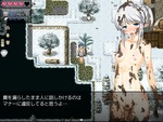 脱糞立ち絵