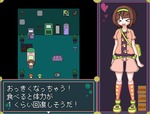 キノコ2