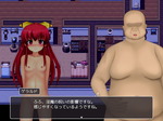 じい