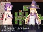 会話