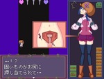 戦闘エッチ4
