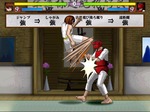 ジャンプ強攻撃