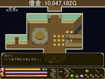 宿その後