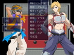 回想組み合わせ