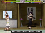 結果発表