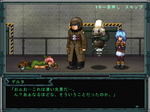 会話