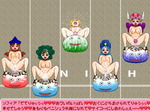 レース中
