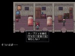 お隣さん1