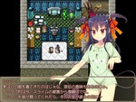 テレビ2