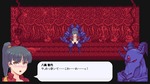 インキュバス挿入