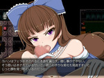 娘催眠エロ