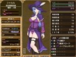メニュー