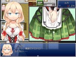 テレサスカート