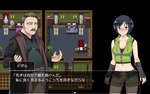 新米冒険者1