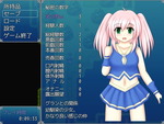 メニュー