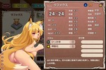 仲間3