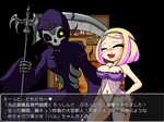 ハデス様1