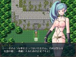 恥辱衣装