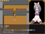 ちょっかい2