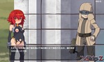 脱衣状態兵士