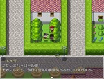 町中を空飛ぶ