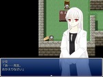 白衣