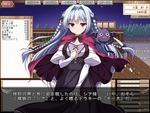 ヒロイン