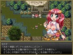 イベント1