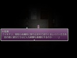 リアル脱出1