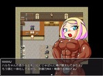 マッスルボディ1