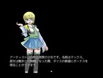 冒険者2