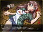 ゾンビ娘1