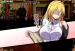 脱ぎ