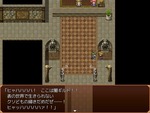 闇ギルド3