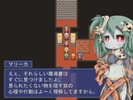 前作キャラ3
