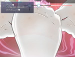 足踏み2