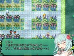 デート1