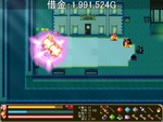 魔法